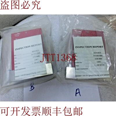 供应HoribaSTEC D219-SCT 质量流量控制CHF3 200立方厘米LA