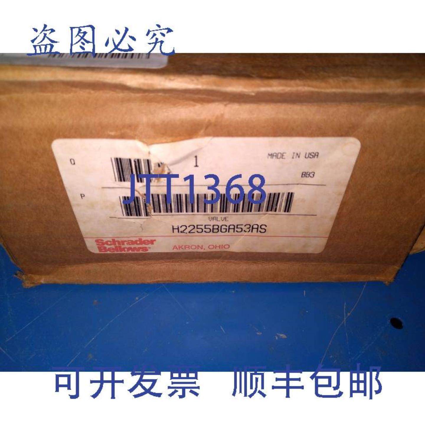 供应SCHRADER BELLOWS H2255BGA53AS 40-150 PSI276-1034 K