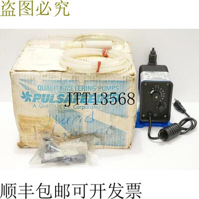 供应PULSATRON LBS3SB-VTCJ-XXX 电子计量计量泵 230V150 P