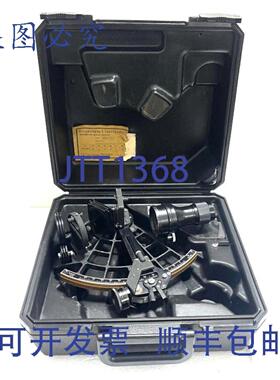 供应Tamaya MS-633 微米航海六分仪航海导航仪器