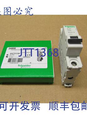 供应Scheneider 24505 C60 补充器 1P 8 安培2 个
