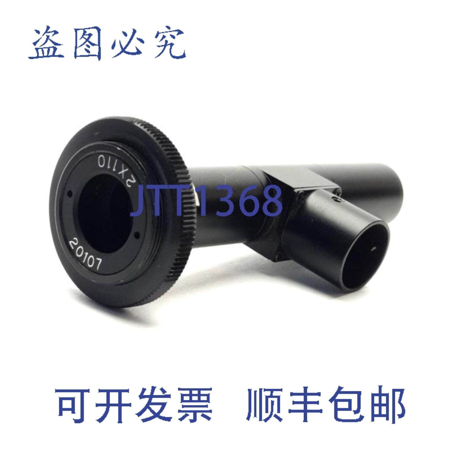 供应Moritex MML2-ST110 远心镜头带功能2 倍放大倍数