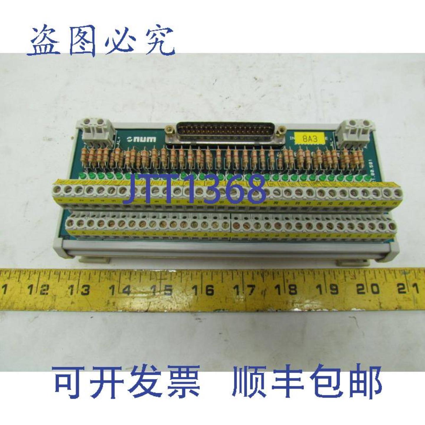 供应Num 接口端子板连接器 92002100501-C DIN 导轨安装