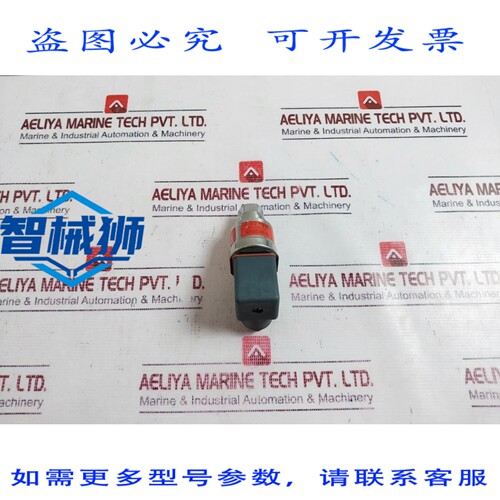 原装供应 TRASMETTITORE DI PRESSI 丹佛斯 AKS 3000 060G3899 10