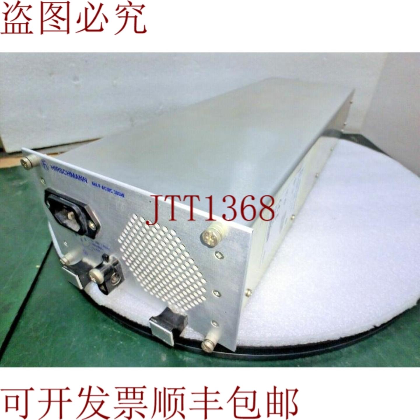 供应Hirschmann M4-p-ac  Dc 300w Mach 4000 Alimentation