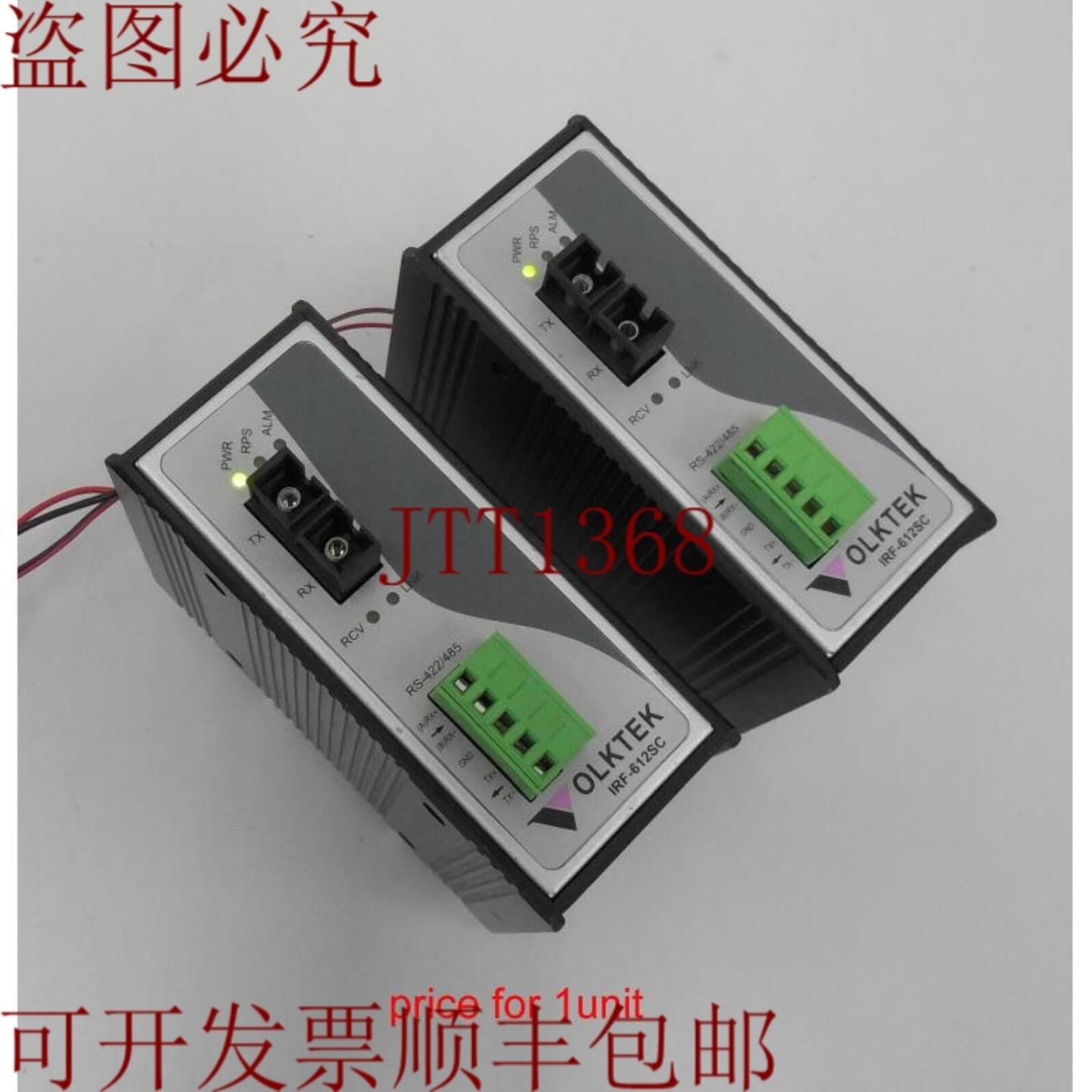 供应Olktek IRF-612SC 及技术支持