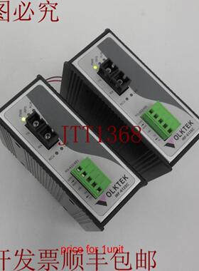 供应Olktek IRF-612SC 及技术支持