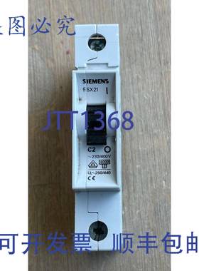 供应5SX21 C2 断路器 1 极 2A 230400V