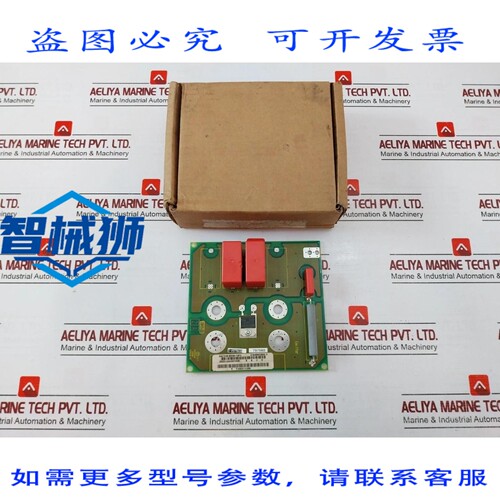 原装供应 模块缓冲器 D Inverseur 6SE7038-6EK84-1GF0 版本 A T