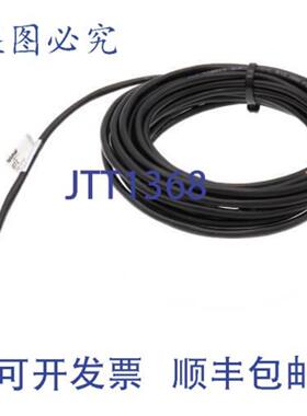 供应Tekmar 072 板坯传感器 20 线