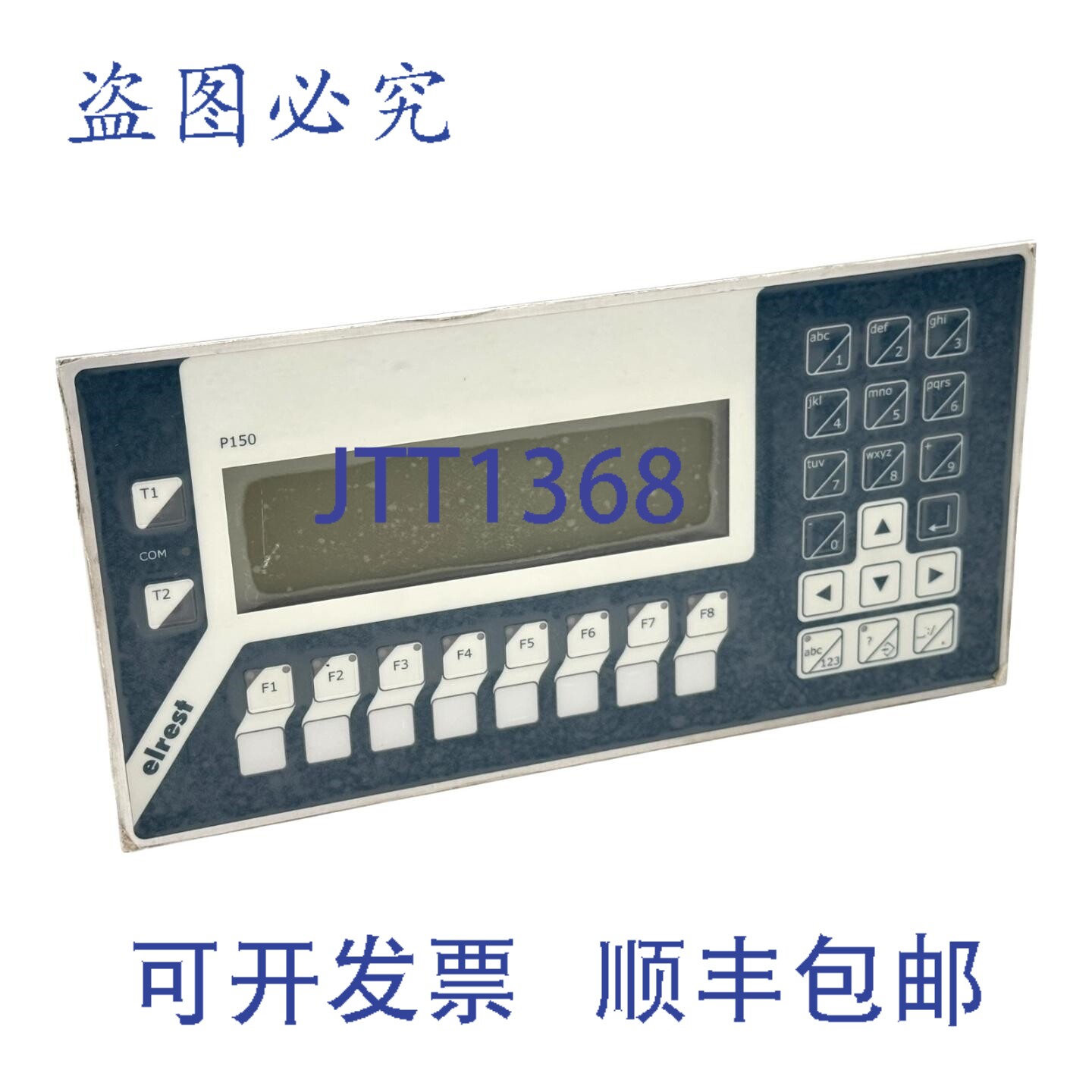 现货供应Elrest P150 FRED-P150E/ED/EG/CAN/KRS 244003401 0-900