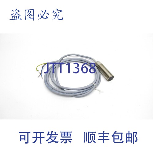 现货供应罗克韦尔AB 872C-A5N18-A2 系列。 B 20-250VAC NSNP