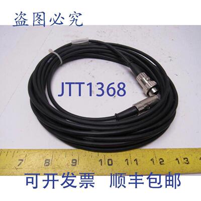 供应Metel COD110143 线缆 3 脚 20 英尺长