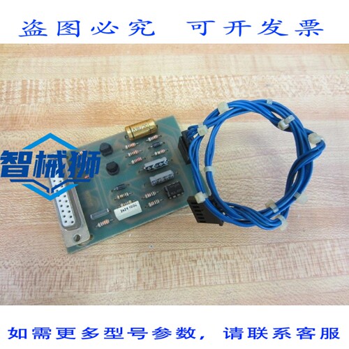 原装供应 MICROTEC MICROTEC-SER-01 电路板 MICROTECSER01