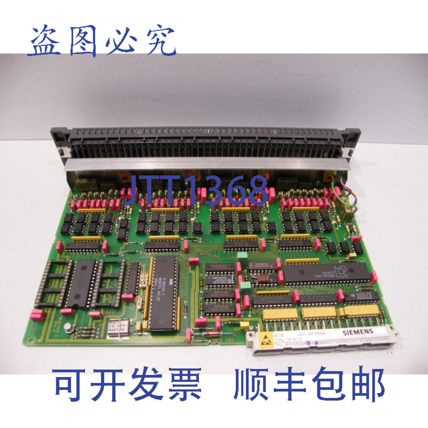 现货供应TSX A250 DEC 161 TSXA250DEZ161 E-Stand:07