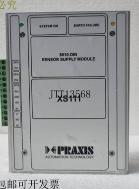 供应实践 986010701 RevB 6010-DIN 传感器供应模块 XS11