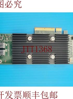 供应戴尔 PERC H330 SASSATA PCI-E x8 RAID 控制器卡 06H1G