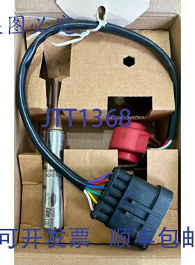 供应电子膨胀阀 E2V09FSAC0 - Carel