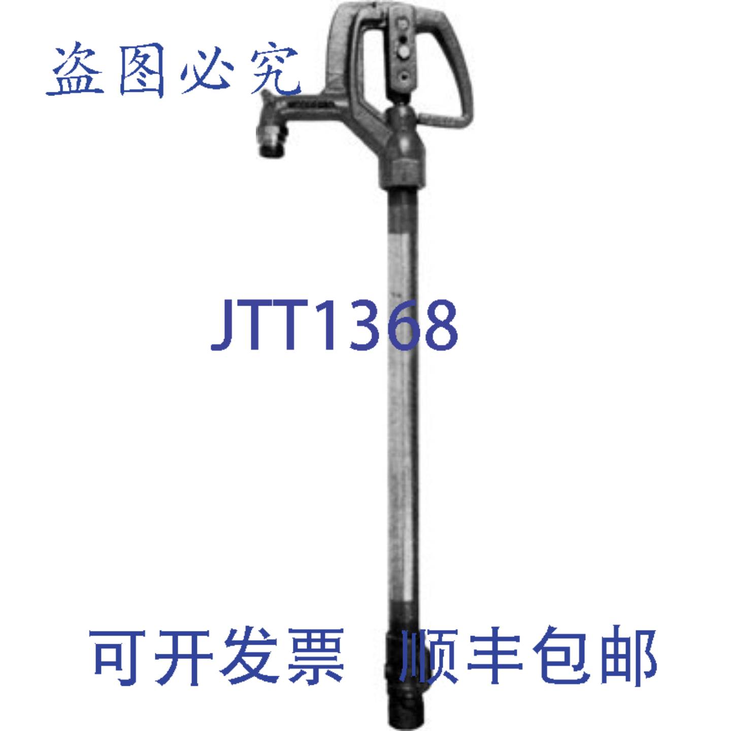 供应伍德福德 W342 庭院栓 34 英寸 125 PSI 防冻 FNPT