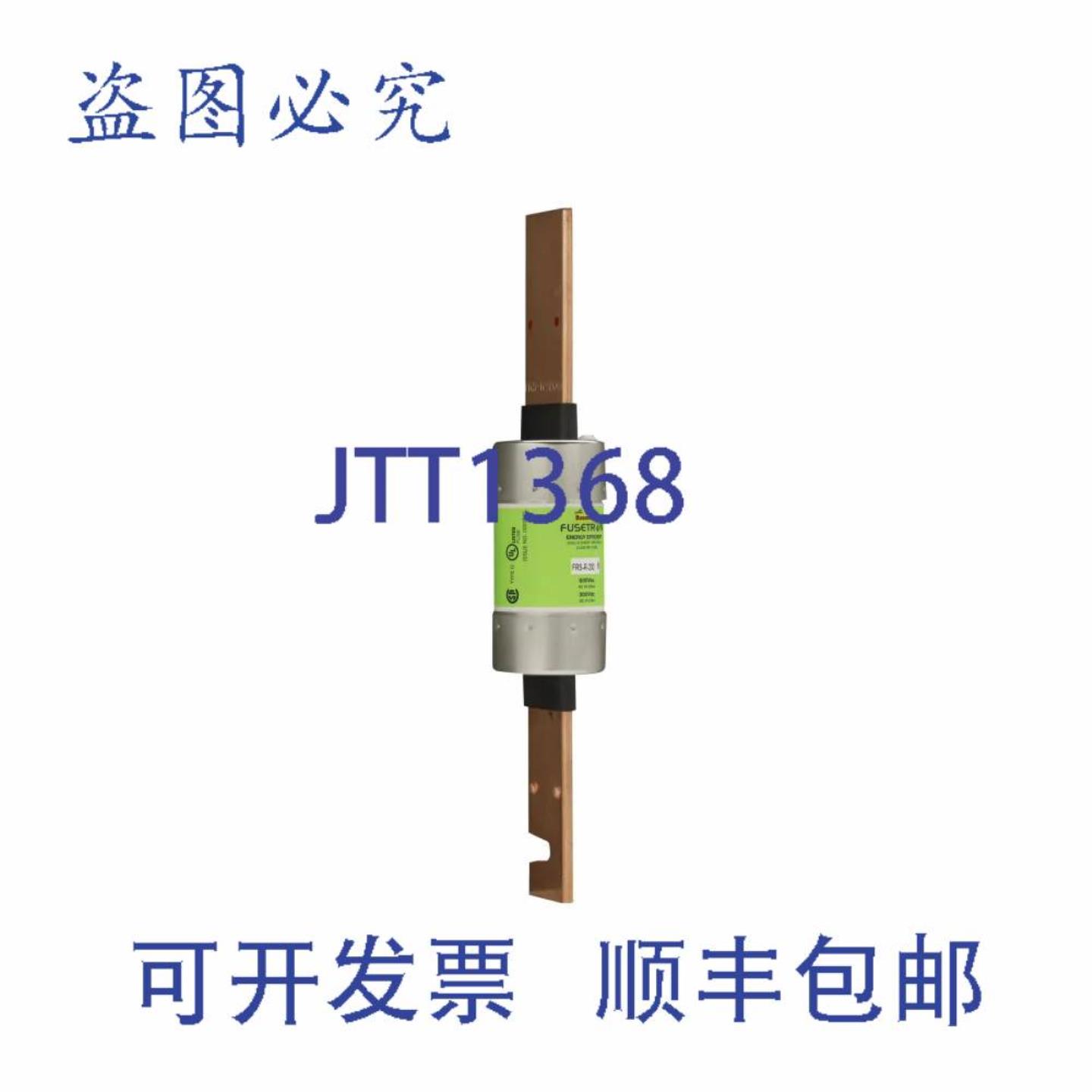 供应Bussmann FRS-R-175 FRS-R175 600V RK5 TD FS