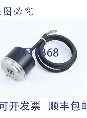 供应海德汉编码器 ROD 4260003-1250 251 681 86 25168186