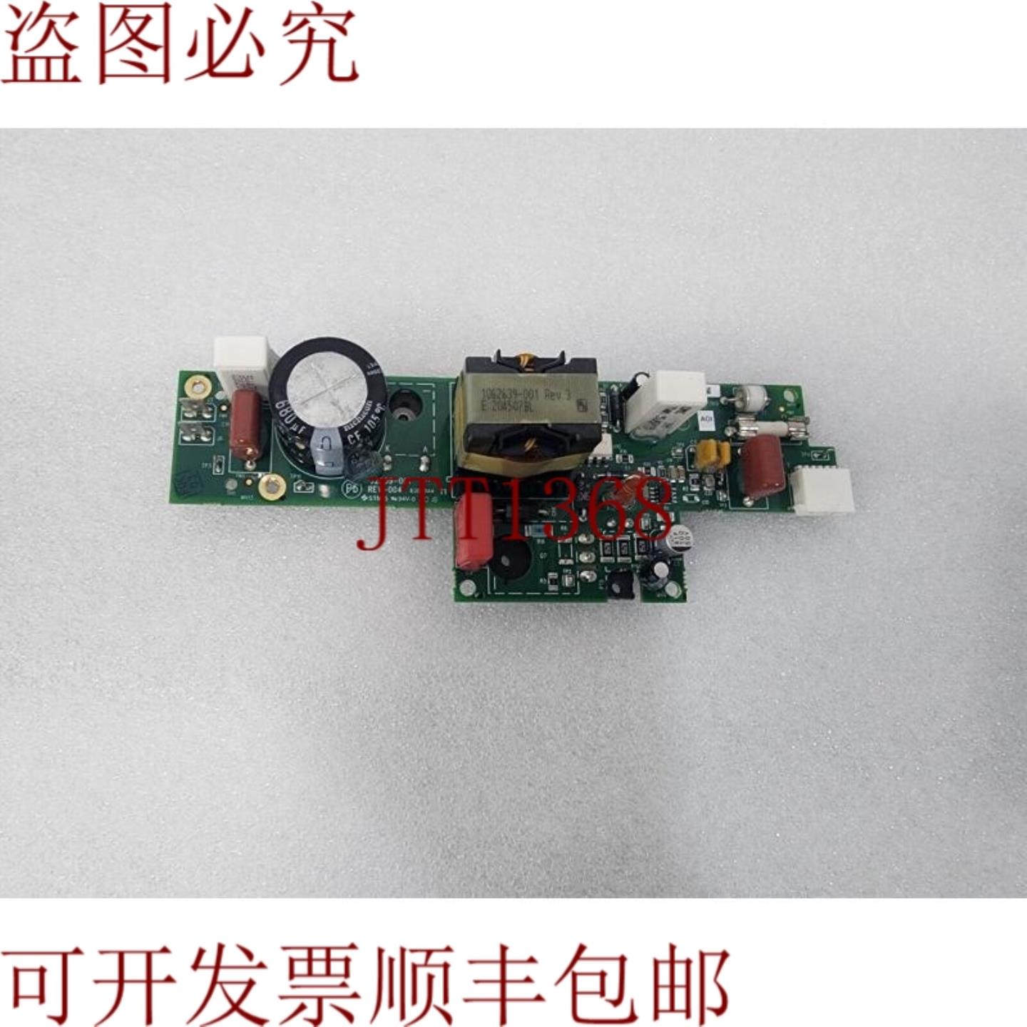 供应MKS ED3013A 发电机板 1062557-001