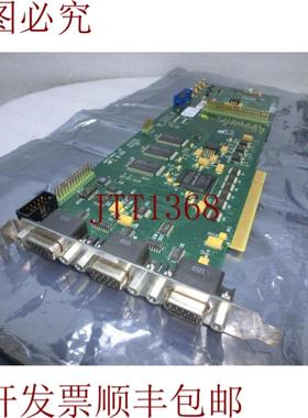 供应Ora Elettronico Ab MYDATA VVG2 Ed-3C L-019-0827-3C