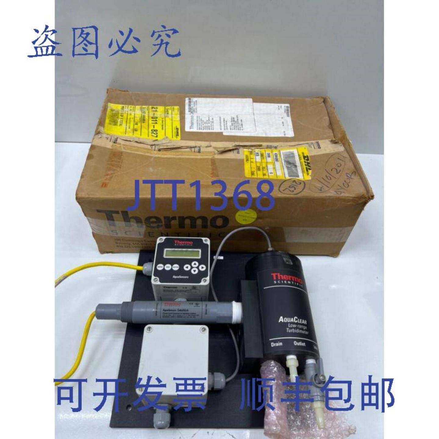 供应Thermo Scientific AquaSensors 数据棒 AV38