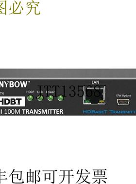 供应Shinybow SB-6335T4 4 个播放 HDBaseT 连接 330 连接 2