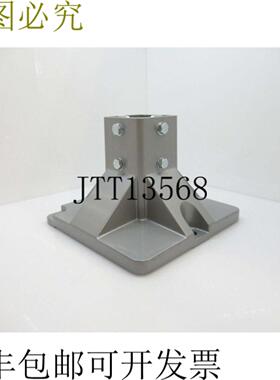 供应Flexlink XCFF64X210 XC 脚