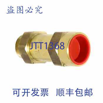 现货供应Mueller Industries B34580-180 180 1 5/8NPT IN-NPTFI