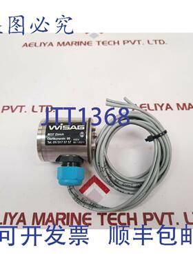 供应Analytec 7202113000050680测量转换器