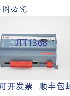 供应Loytec L-IP EIA709IP 路由器 LIP-3333ECTB