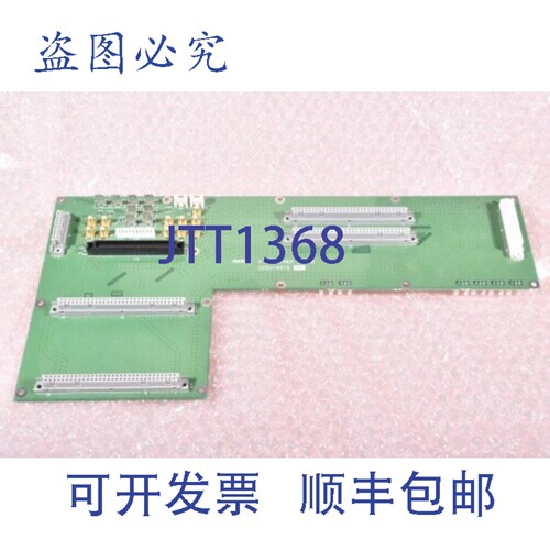 现货供应安立A16 322U14816，主板MM800157A，MD8480C