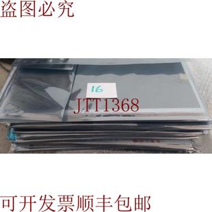 屏幕制作 93P5729 优惠 93P5728 供应件量16