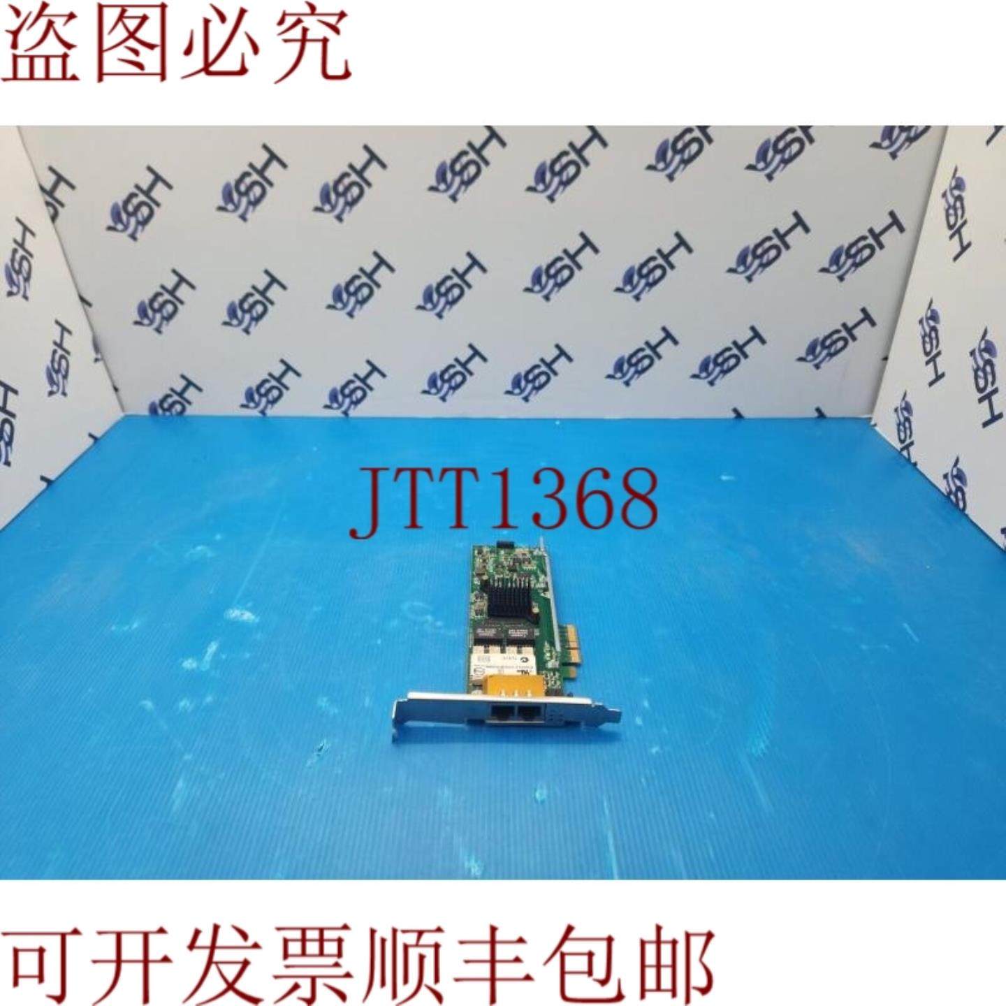 供应Silicom PE2G2BPI80-SD-R 版本 13