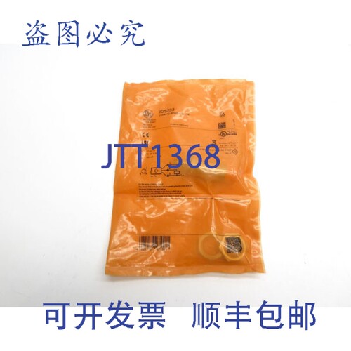 现货供应IFM EFECTOR IGS233 IGK3012-BPKG/US-104 10-30VDC NSMP