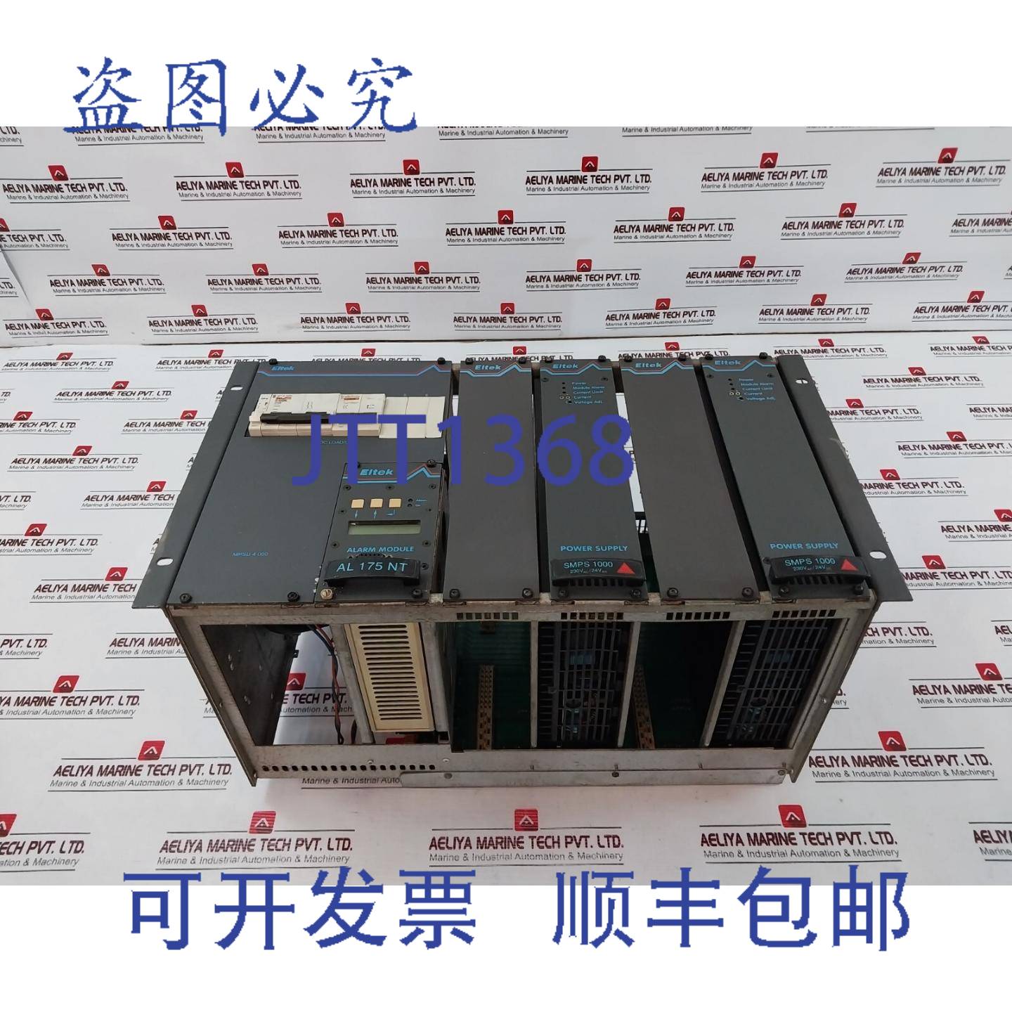 供应Eltek MPSU 4000 24V LVBD AL175 模块 45-66Hz