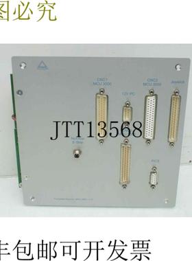 供应Mycrona CMM控制器MCU 3000插板Ver4-4