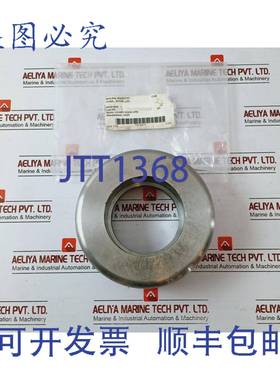 供应AKER B1438 Inf&amp;eacute;rieur Guide Bras Roue Bogi