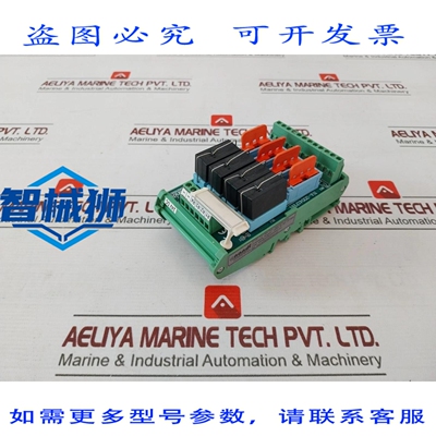原装供应 NI POWERTRONICS NA-20041FBH 电源继电器模块 24VDC 18