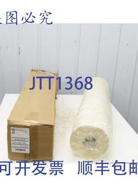 供应Conform4700LTRLA重磅纸质预制图形乙烯基胶带47英寸x250码