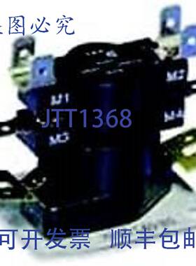 供应Modine 5H71675 风扇定时器开关