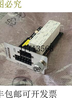 供应倍福 AX5801 TwinSAFE