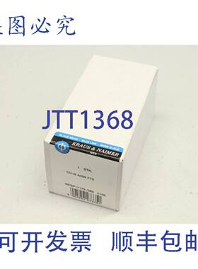 供应Kraus & Naimer NESP1717988 NESP17179 开关 主开关 NE