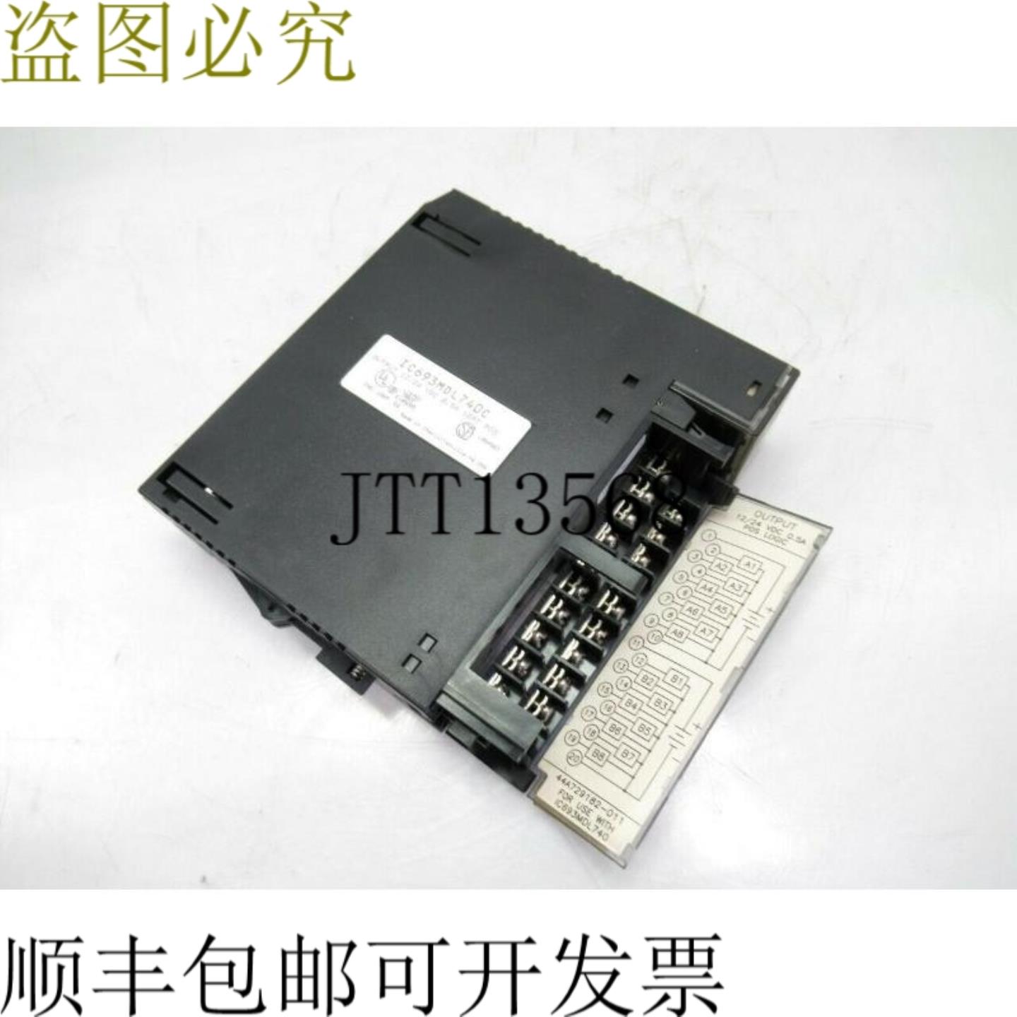 供应Ge Fanuc 1C693MDL740C 输出 24 VDC