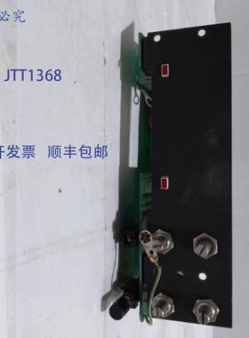 供应哈希化工 40252 8606 0855 FS4025 REVM