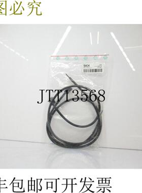 供应Sick LL3-LM38750 2073503 光滑套2 件装