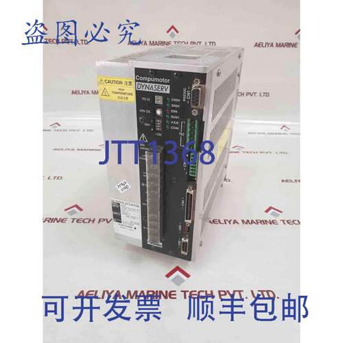 现货供应横河 ur1b-030n-1kc-2x1-2/phc/z/d030017 dynaserv dd