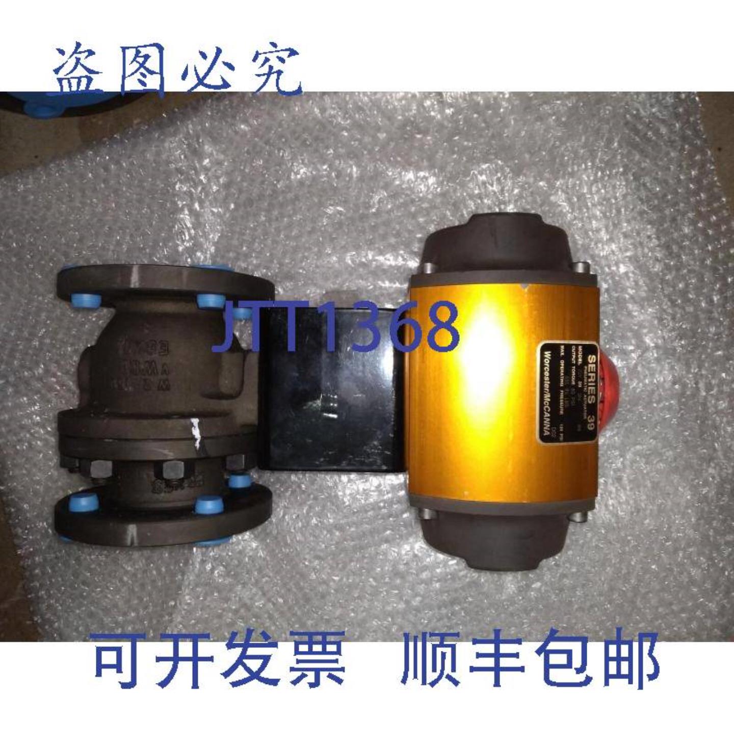 供应伍斯特 2E 82 4 6RT150 R1 400F B1634 WCB C66506 XV13
